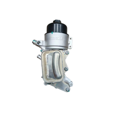 Auto Engine Oil Cooler Assembly OE 1103T5 9806506180 For Peugeot 3008 308CC 308SW RCZ Citroen C4L DS4 DS5