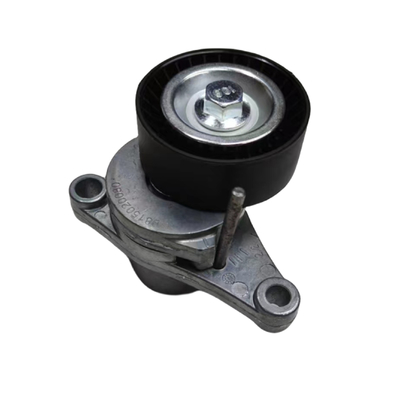 Auto EC5 Belt Tensioner Pulley Assembly For Peugeot 2008 307 308 408 Citroen C4 C4L OE 5751G7 1611425280