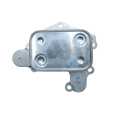 Auto 1.2T Transmission Cooling Radiator for Peugeot 2008 308 408 Citroen C3XR C4L OE 9807426480