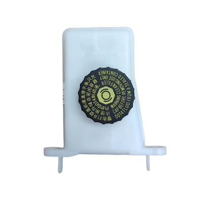 Auto Parts T93 Brake Oil Pot Brake Fluid Tank for Peugeot Citroen OE 9801945880