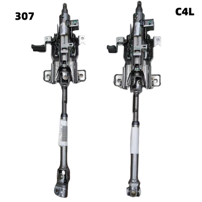 Auto Steering Column Assembly And Bearing For Peugeot 307 308 Citroen C4L C4SHIJIA OE 4123CT 96751435XT 0057DJ 0064DJ 20084J