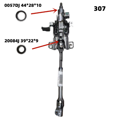 Auto Steering Column Assembly And Bearing For Peugeot 307 308 Citroen C4L C4SHIJIA OE 4123CT 96751435XT 0057DJ 0064DJ 20084J