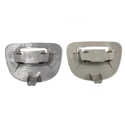 Auto Parts Interior Reading Lamp Cover For Peugeot Citroen SHIJIA Triumph OE 8331EL 8146FC