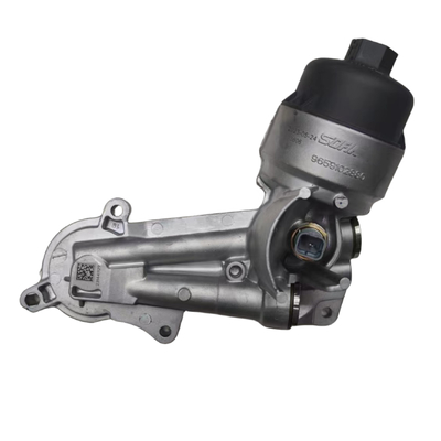 16V Engine Oil Cooler Assembly For Peugeot 2008 207 301 307 308 308S 408 Citroen C2 C3XR C4L OE 1103P3 1103N2 9659102880