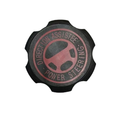 Auto Parts Hydraulic Reservoir Cap OE 4009T6 4009V4 For Peugeot 307 308 408 Citroen SHIJIA
