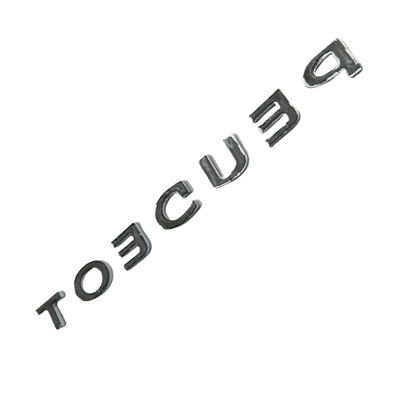 Auto Parts 2008 Rear Peugeot Mark OE 98024634DX For Peugeot 2008 Citroen