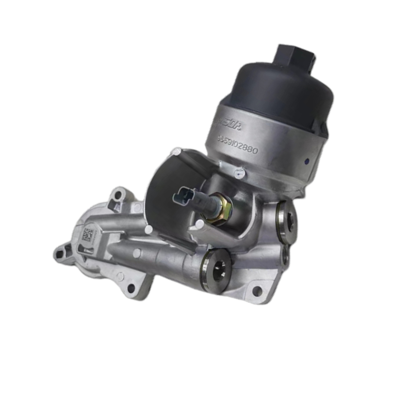 16V Engine Oil Cooler Assembly For Peugeot 2008 207 301 307 308 308S 408 Citroen C2 C3XR C4L OE 1103P3 1103N2 9659102880