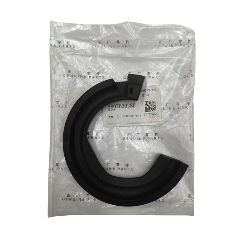Rubber Cushion Under Shock Absorber Spring OE 9807639280 For Peugeot 308 408 4008 5008 Citroen C5AIRCROSS